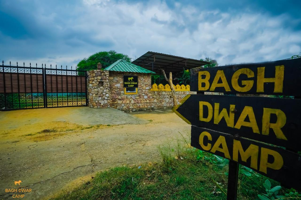 Ranthambhore Bagh Dwar Camp Khilchīpur Extérieur photo